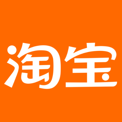 市中淘宝云仓一件代发，淘宝菜鸟电子面单快递仓储代发