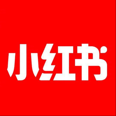  市中小红书云仓一件代发，小红书电子面单快递仓储代发