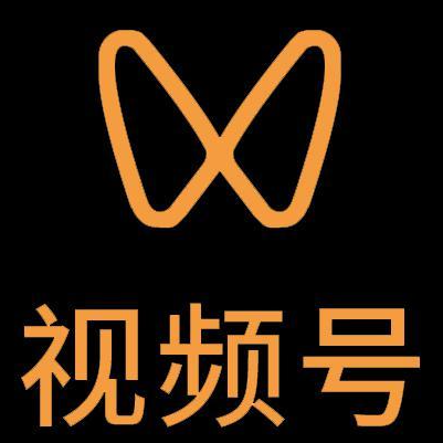 市中微信视频号多云仓一件代发，微信视频号电子面单快递仓储代发